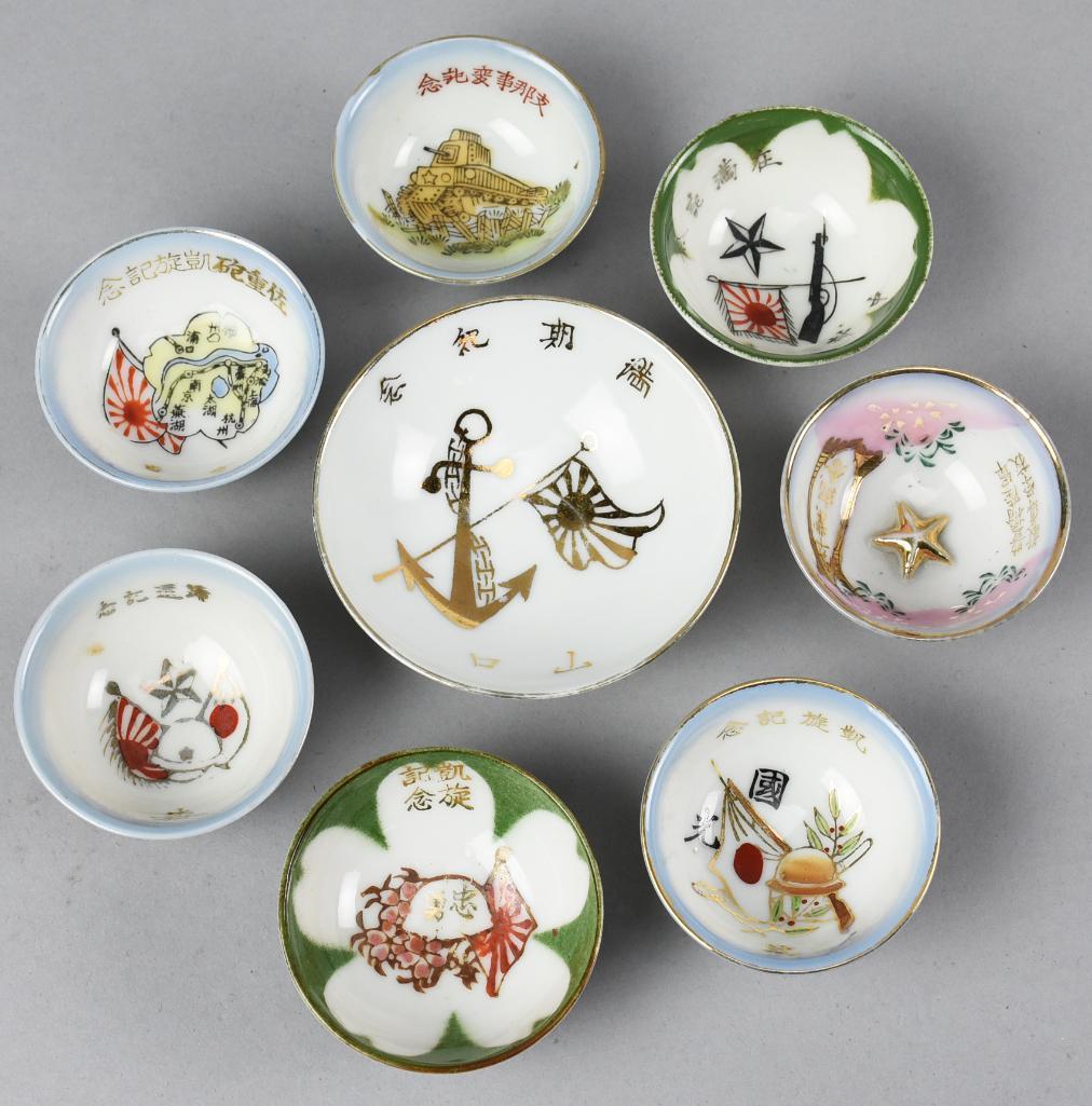 Vintage Japanese Military Sake Cups (1 of 7)