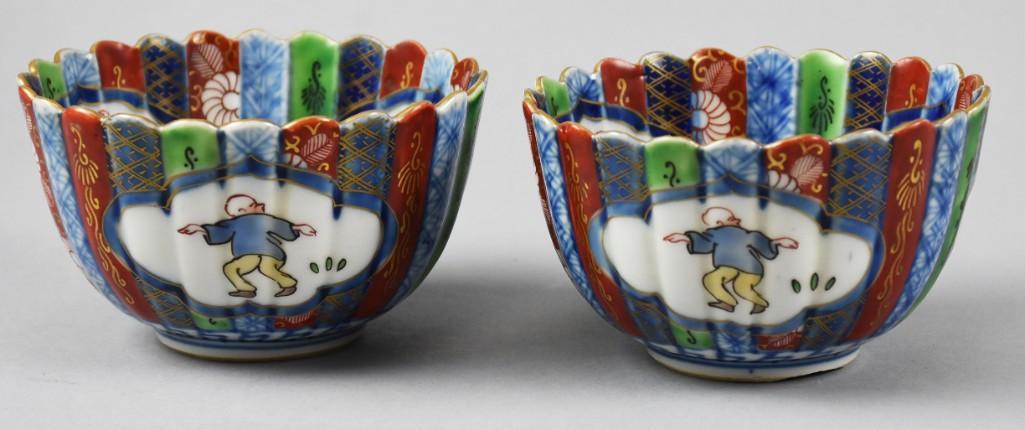 Pair Of Kutani Bowl With Marks (1 of 8)