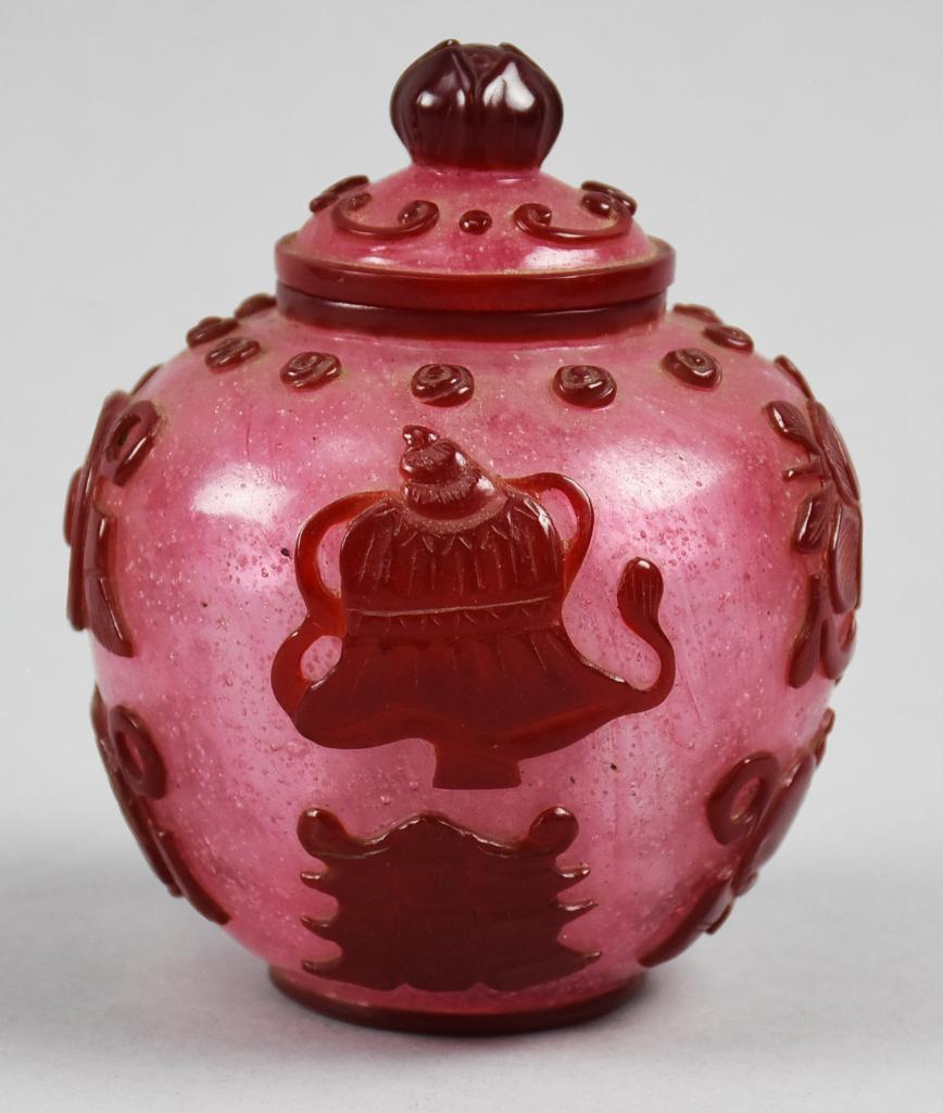 Chinese Peking Glass Lidded Jar Signed (1 of 9)