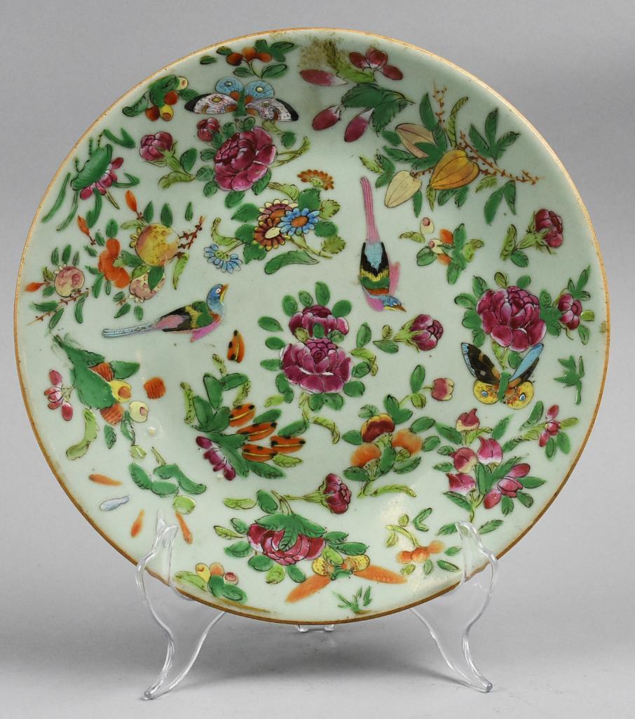 Qing  Mark  Canton Famille Rose Plate Chinese (1 of 6)