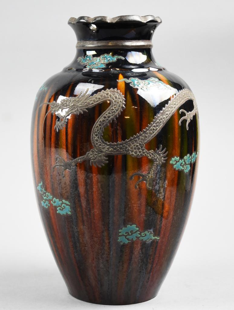 Beautiful Glazed Chinese Dragon Vase (1 of 11)
