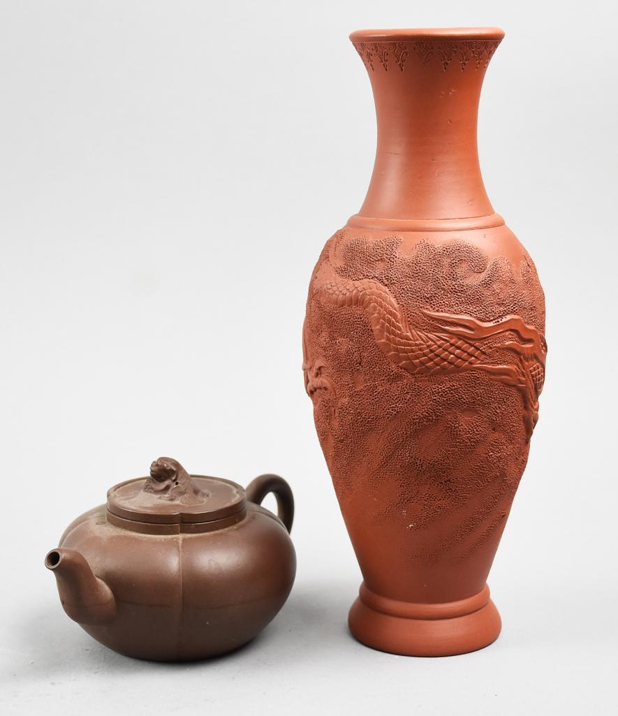 Vintage Chinese Yixing Clay Pot &  Vase Signed (1 of 11)