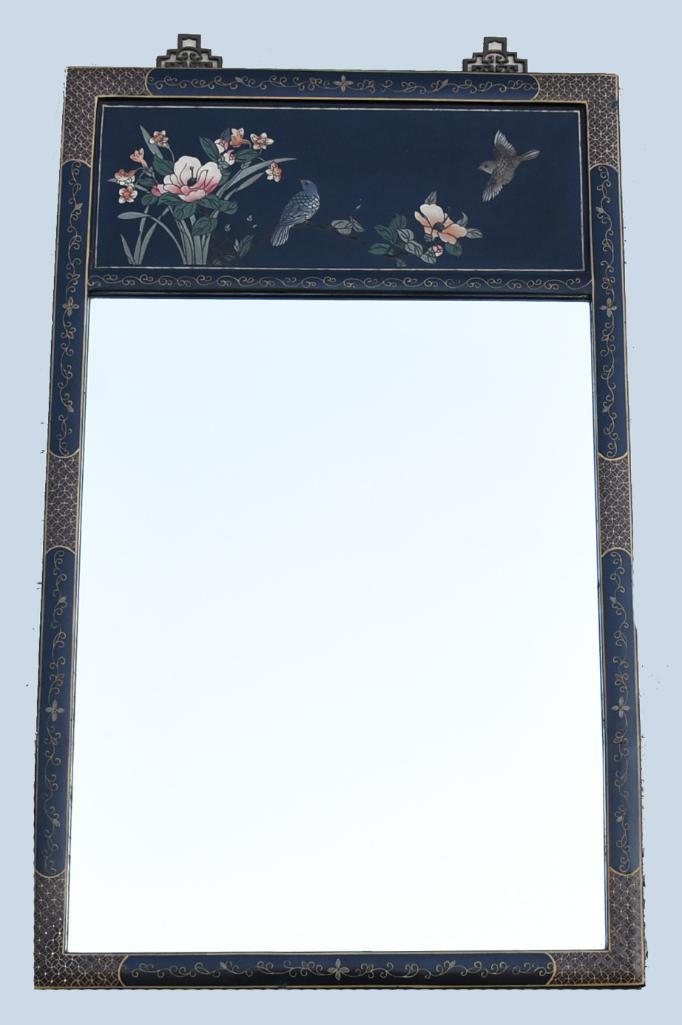 Lg. Chinese Lacquer Wood Mirror, Painted Birds (1 of 11)