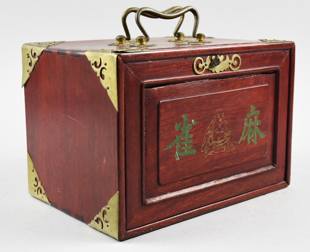 Vintage Carved Bone Mahjong Set, Original Box: This is a gorgeous set of carved bone Mahjong. Appears to be complete in a custom box with ornated details and brass accents. Comes with original book. Believe to be from the Minugo Period (1912-1949)