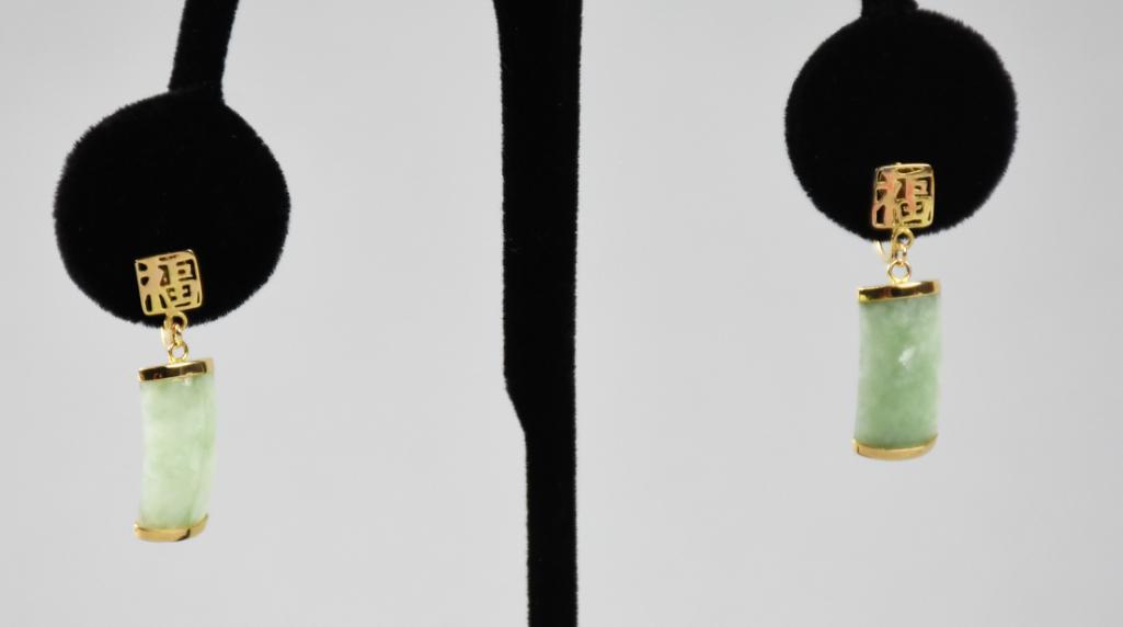 14K Chinese Jade Dangle Earrings (1 of 6)