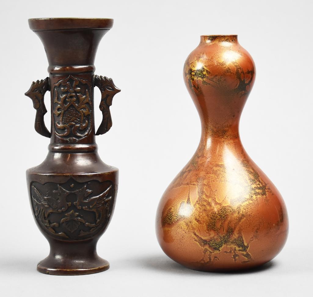 Pair Vintage/Antique Bronze Vases Meiji (1 of 6)