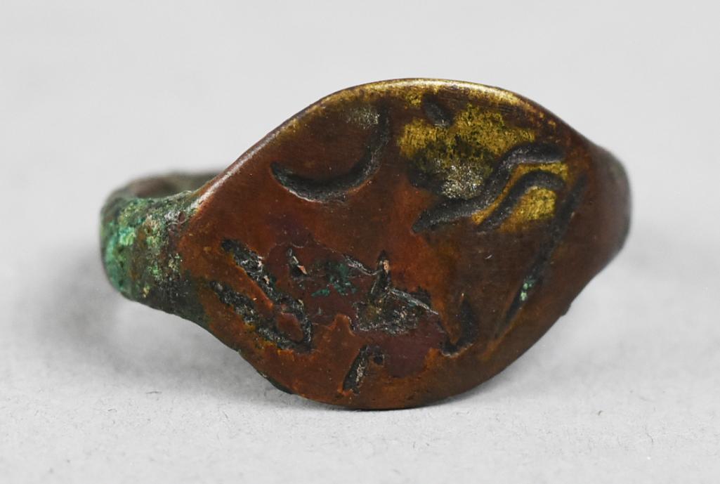 Ancient c2nd Century Roman Bronze Bull Ring (1 of 9)