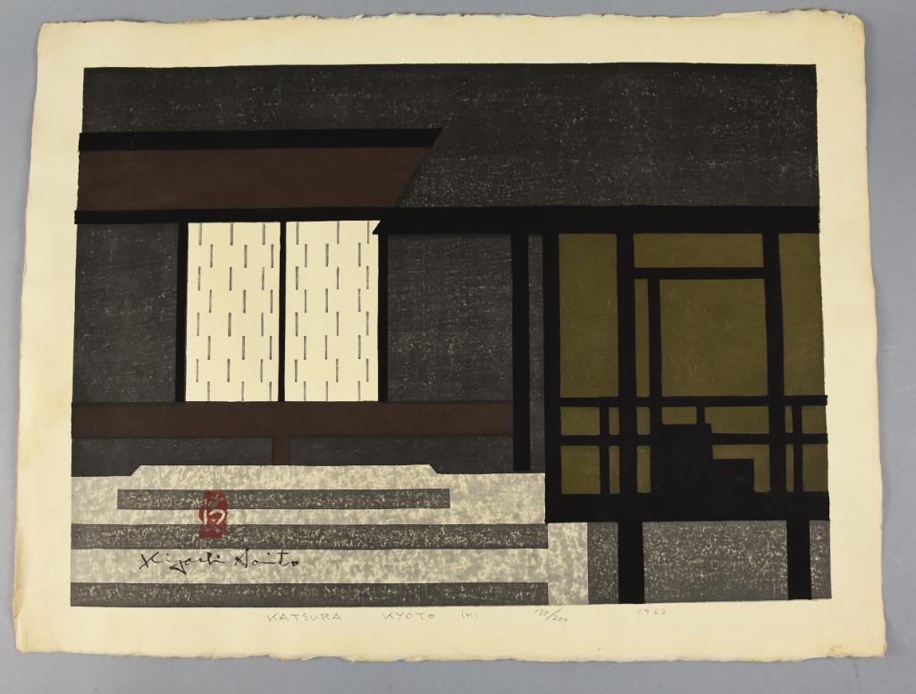 Kiyoshi Saito (1907-1997) Self Carved/Prnited Woodblock: This wonderful Japanese woodblock print is from artist Kiyosh Saito (1907-1997) and is called Katsura Kyoto. This piece was was cut and printed by the artist himself as indicated by the attached infor