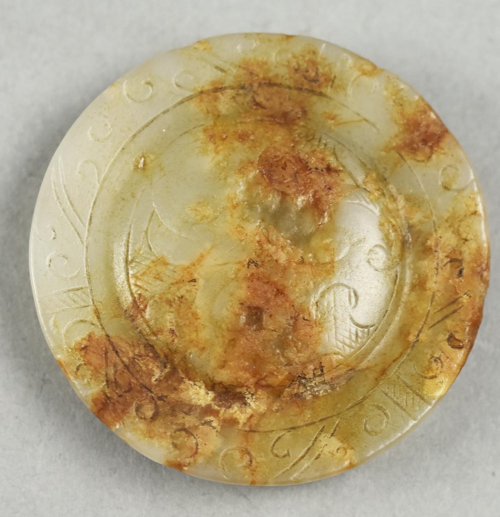 Han Dynasty/Warring States Chinese Carved Jade Pommel (1 of 7)