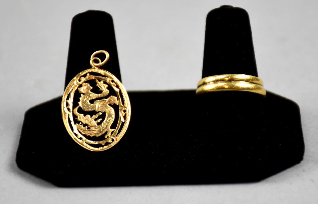 18k Gold Ring 14K Charm (1 of 8)