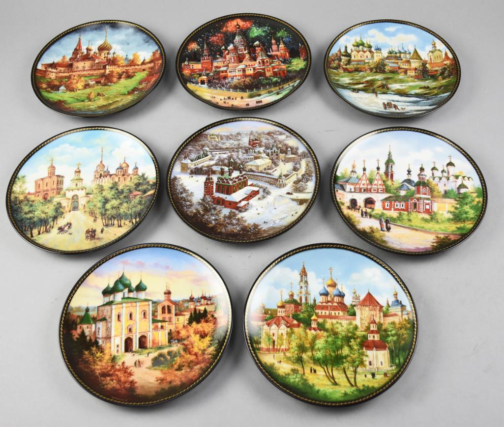 Byliny Russian Collector Plates Jewels of the Golden (1 of 12)
