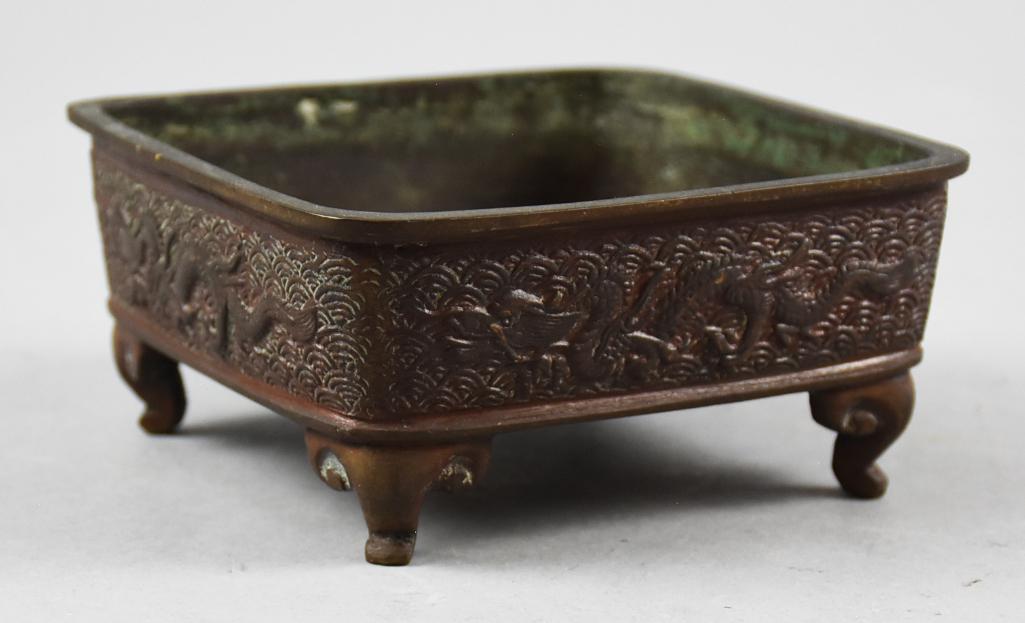 Early Chinese Bronze Ceremonial Dish, Dragon Motif (1 of 6)
