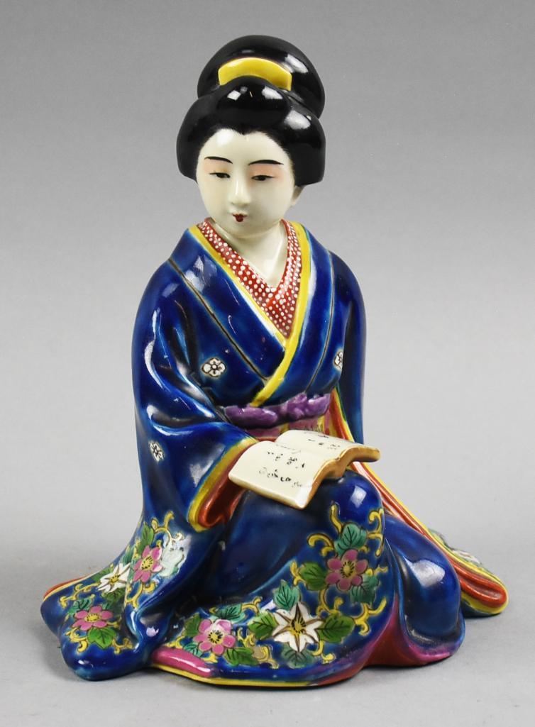 Antique Japanese Kutani Reading Beauty: Very pretty lady is a Japanese Beauty porcelain and beautifully hand decorated. Unsigned and stands approx 8" tall