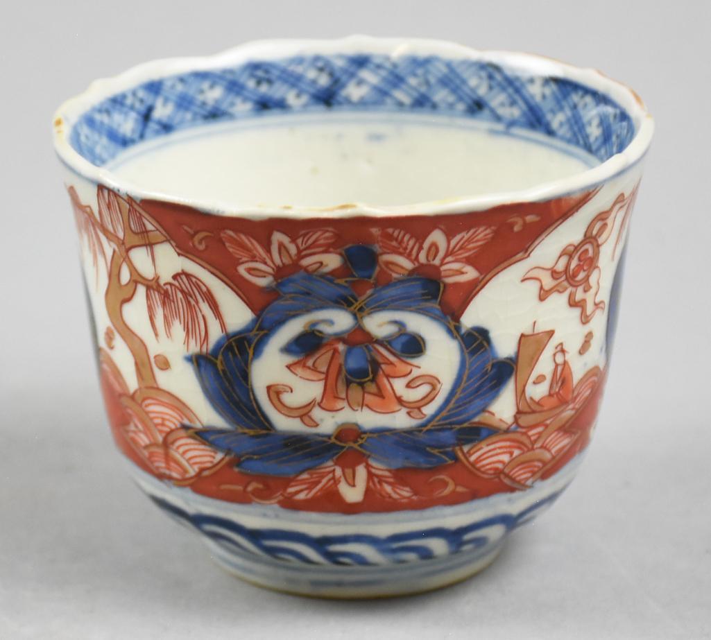Antique Meiji Period Japanese Imari Signed Cup: Wonderful signed antique cup or bowl of Japanese origin. Believed to be Meiji Period Imari porcelain and beautifully hand decorated with iron red and cobalt glazes, with cobalt floral motif inside. Si