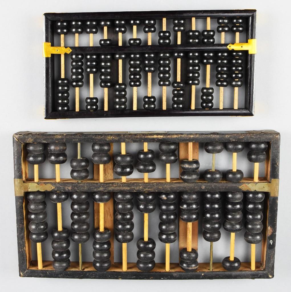 Pair Lotus Flower Abacus, Original Labels (1 of 4)