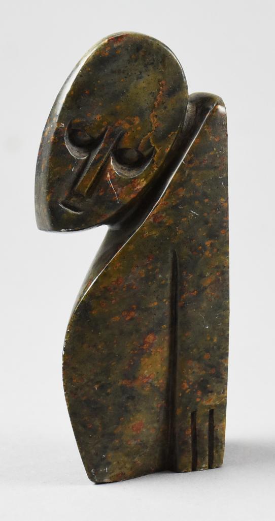 Zimbabwean Shona Carved Stone, I. Jeure (1 of 4)