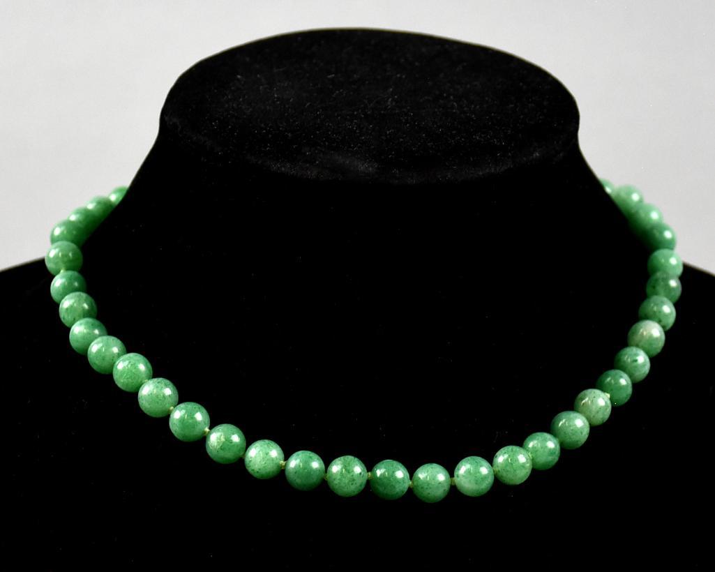 Vintage Green Quartz Bead Necklace (1 of 4)