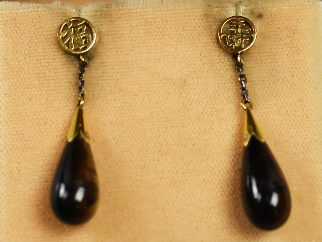14K Gold Asian & Tiger Eye Teardrop Earrings (1 of 9)