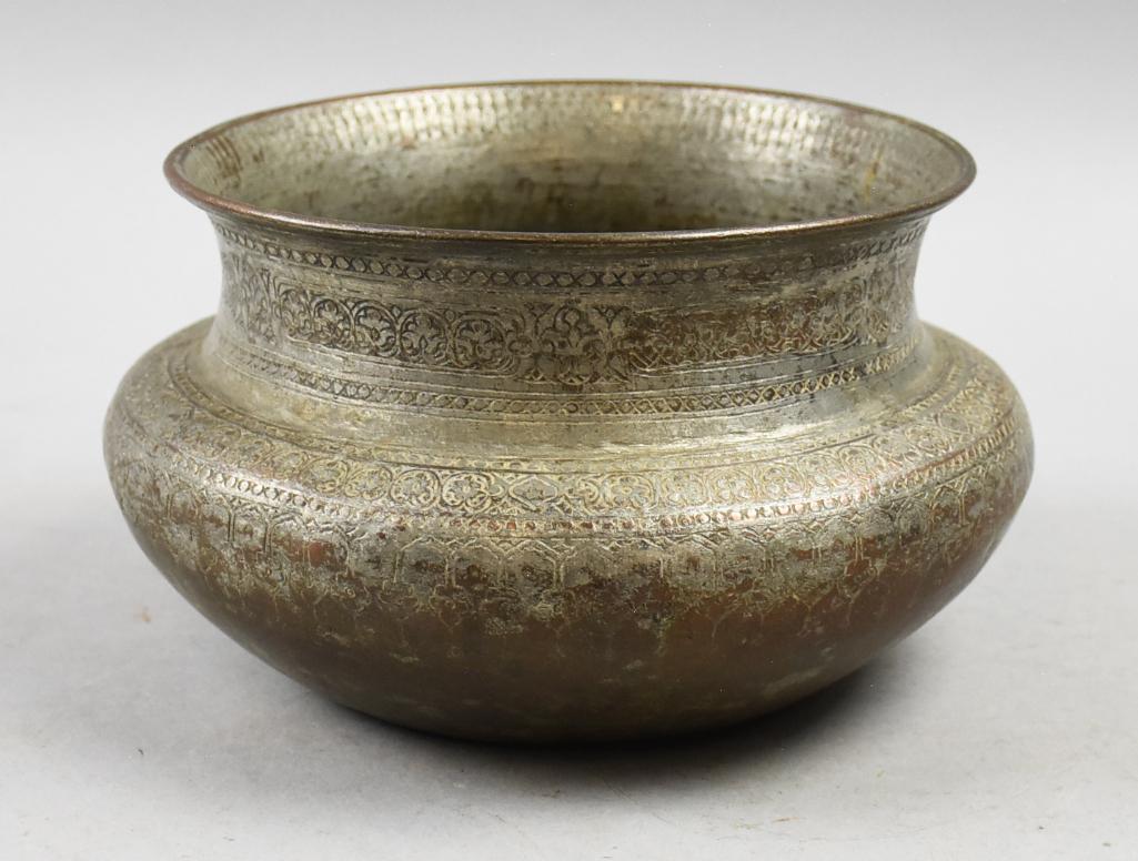 18th C Persian Safavid Tinned Persian Bowl (1 of 11)