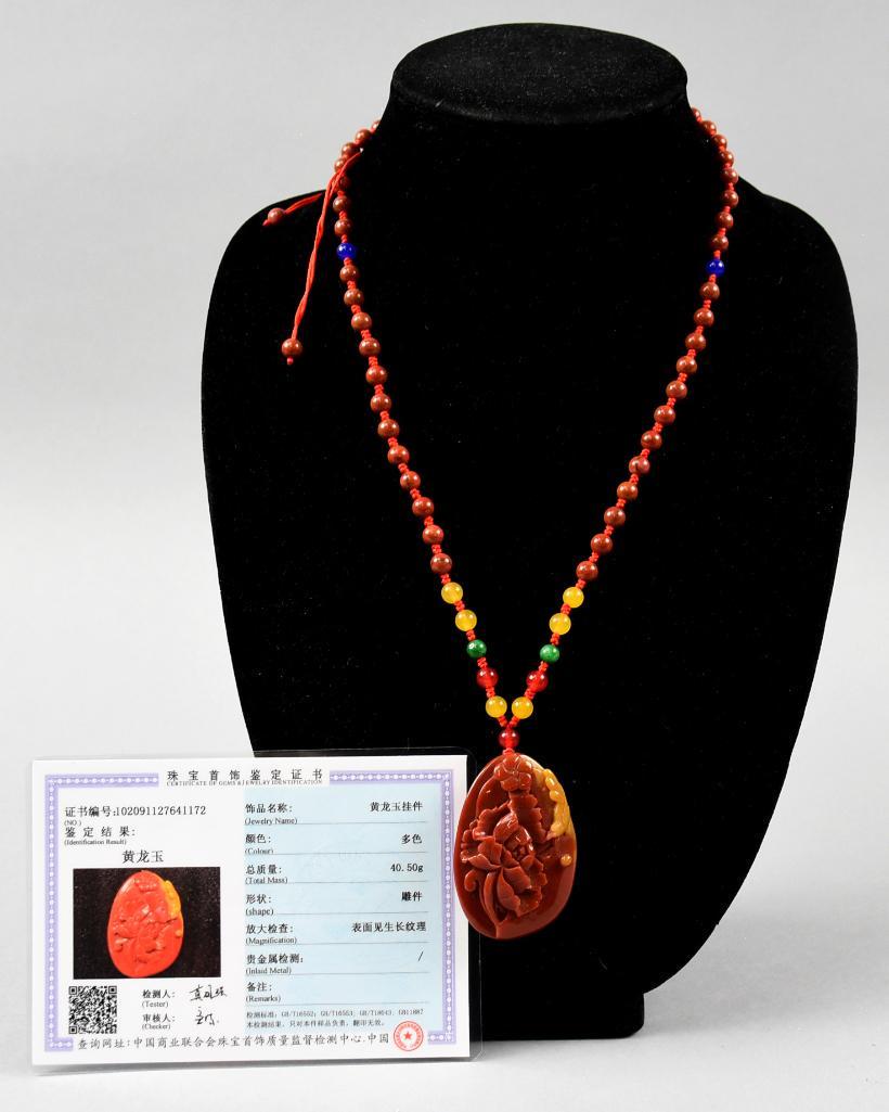 Beautiful Yellow Dragon Jade Necklace, Certificate (1 of 5)