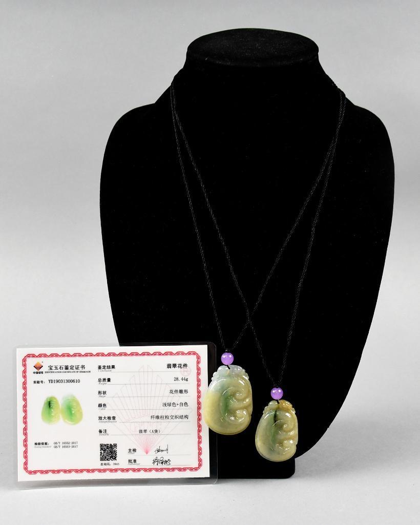 Pair Chinese Carved Jade Pendants with GTC Certificate (1 of 5)