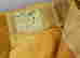 item-130713944=5