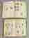 item-130714458=2