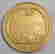 item-130714483=6