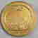 item-130714483=7