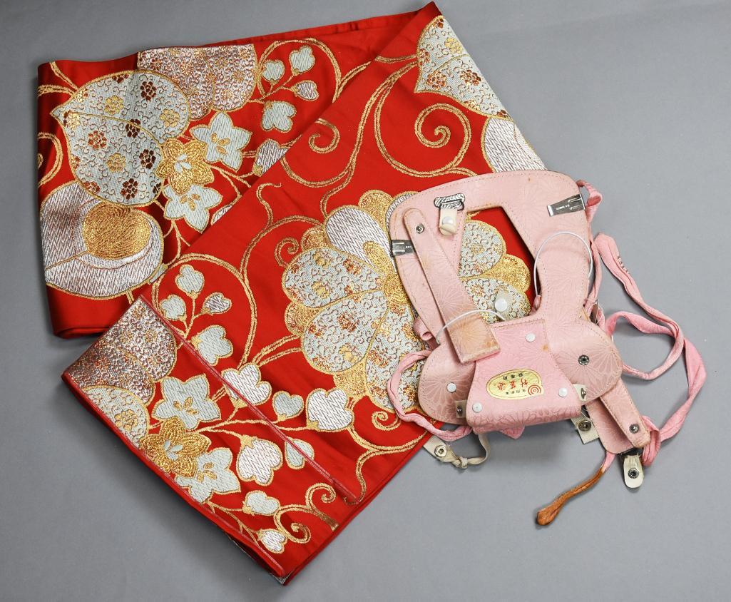 Japanese Fukuro or Maru Obi, Gold Silver Thread (1 of 10)