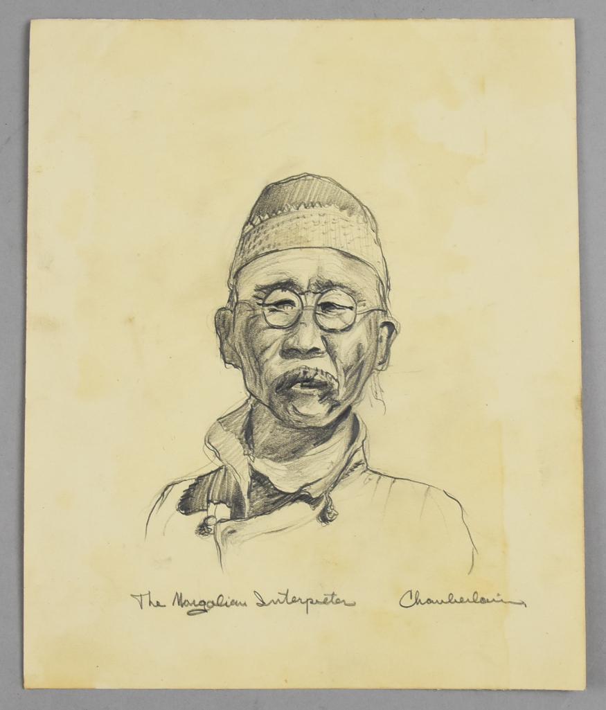 c1930 Pencil Portrait Drawing, Signed Chamberlain: This is an extremely well done portrait pencil drawn and signed Chamberlain. It is called The Mongolian Interpreter. The stamp on the back indicates it hung on the wall at USC Architectural Department