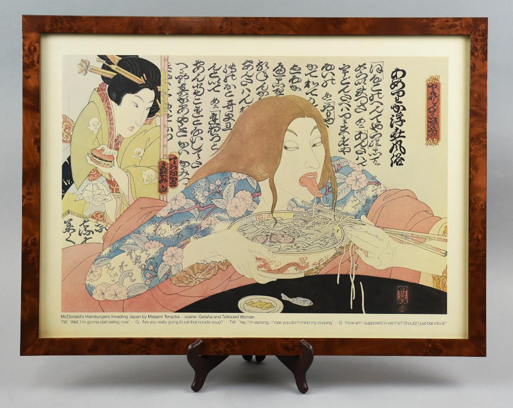 Masami Teraoka McDonald's Hamburgers Invading Japan: Fun poster from artist Masami Teraoka, Japanese/American artist. This piece is called "McDonald's Hamburgers Invading Japan" and features a tattooed woman eating a bowl of soup with a Geisha holding a
