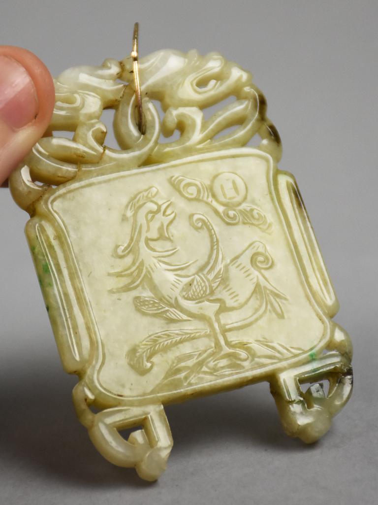 Antique Chinese Hand Carved Jade Phoenix Pendant (1 of 7)