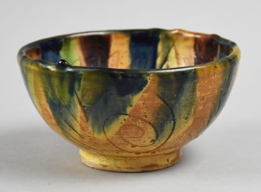 Mid Century MCM Art Pottery Ornate Glazed Bowl, Signed (1 of 4)
