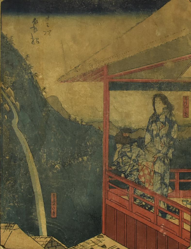 Utagawa Hiroshige (1797-1858) Japanese Woodblock Artist (1 of 6)