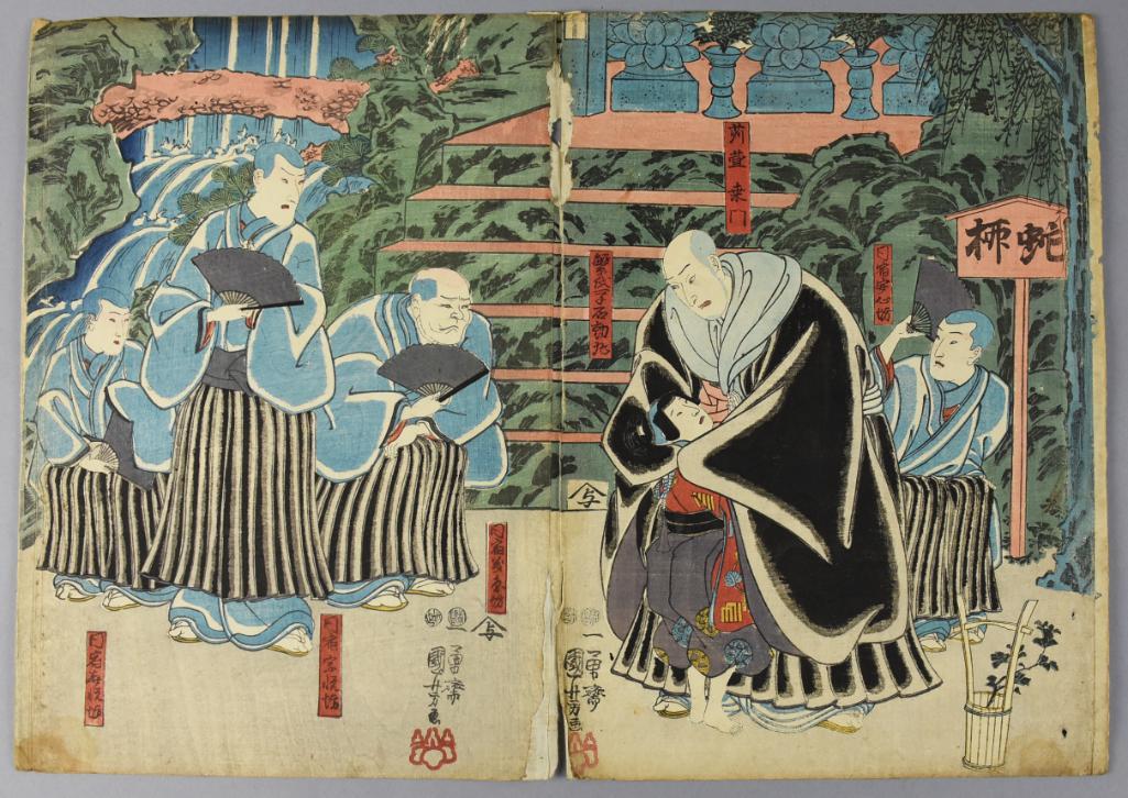 Utagawa Kuniyoshi (1798-1861) Japanese Woodblock Artist: This great set pf woodblock prints are from Japanese artist Utagawa Kuniyoshi (1798-1861).? These pieces, while separate, are meant to be together and are from the play Zoha Tsukushi?No Iezuto and wer