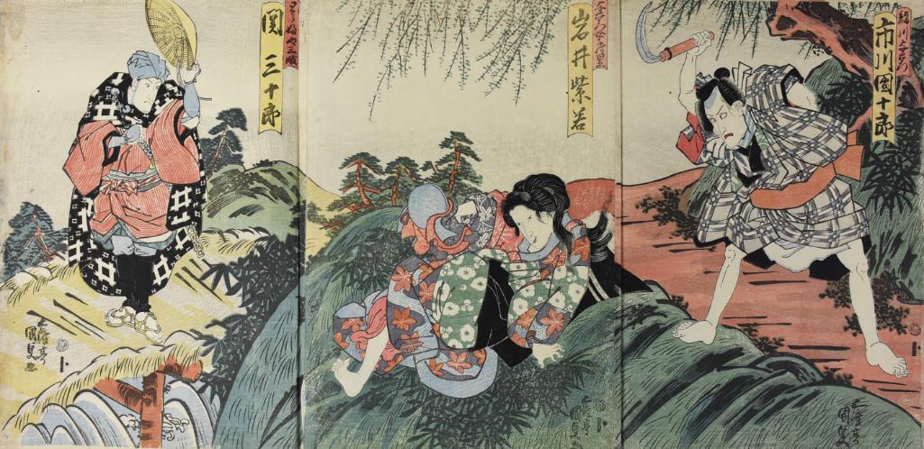 Utagawa Kunisada (1786-1865) Japanese Woodblock Artist (1 of 9)