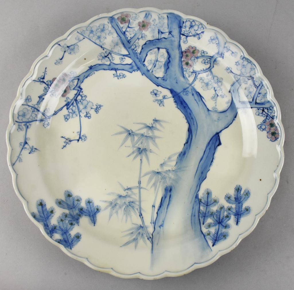 Vintage Aoki Brothers Blue and White Porcelain Plate (1 of 5)
