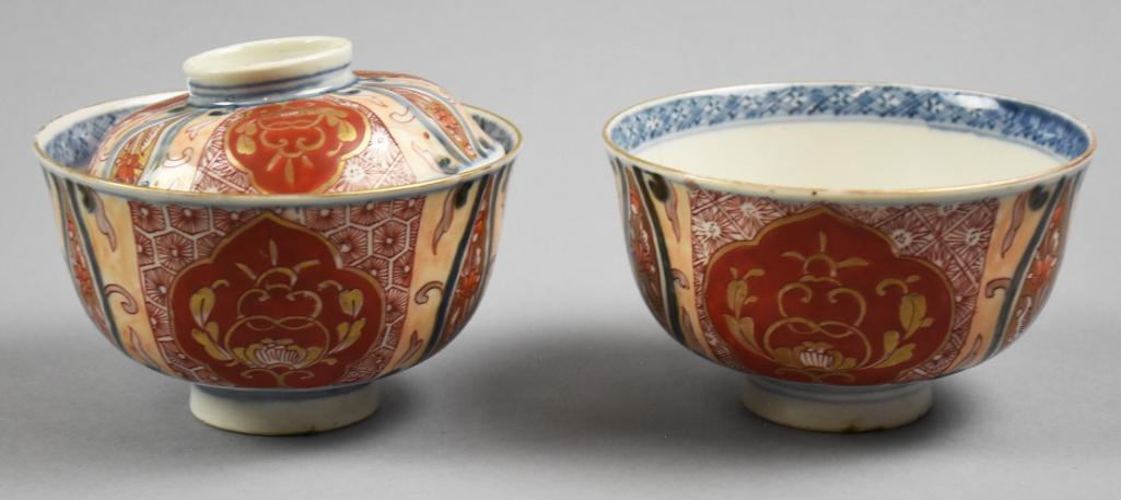 Vintage Pair Japanese Imari Porcelain Rice Bowls (1 of 7)