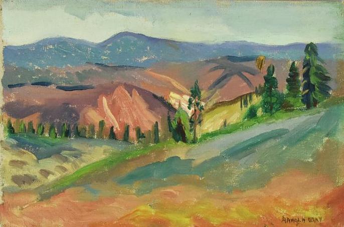Arnold Bray (1892-1972) California Landscape Artist: Stunning landscape from Russian born California artist Arnold Bray (1892-1972). Appears to be a California valley where his family settled when he was about 10 years old., with a few trees and mount