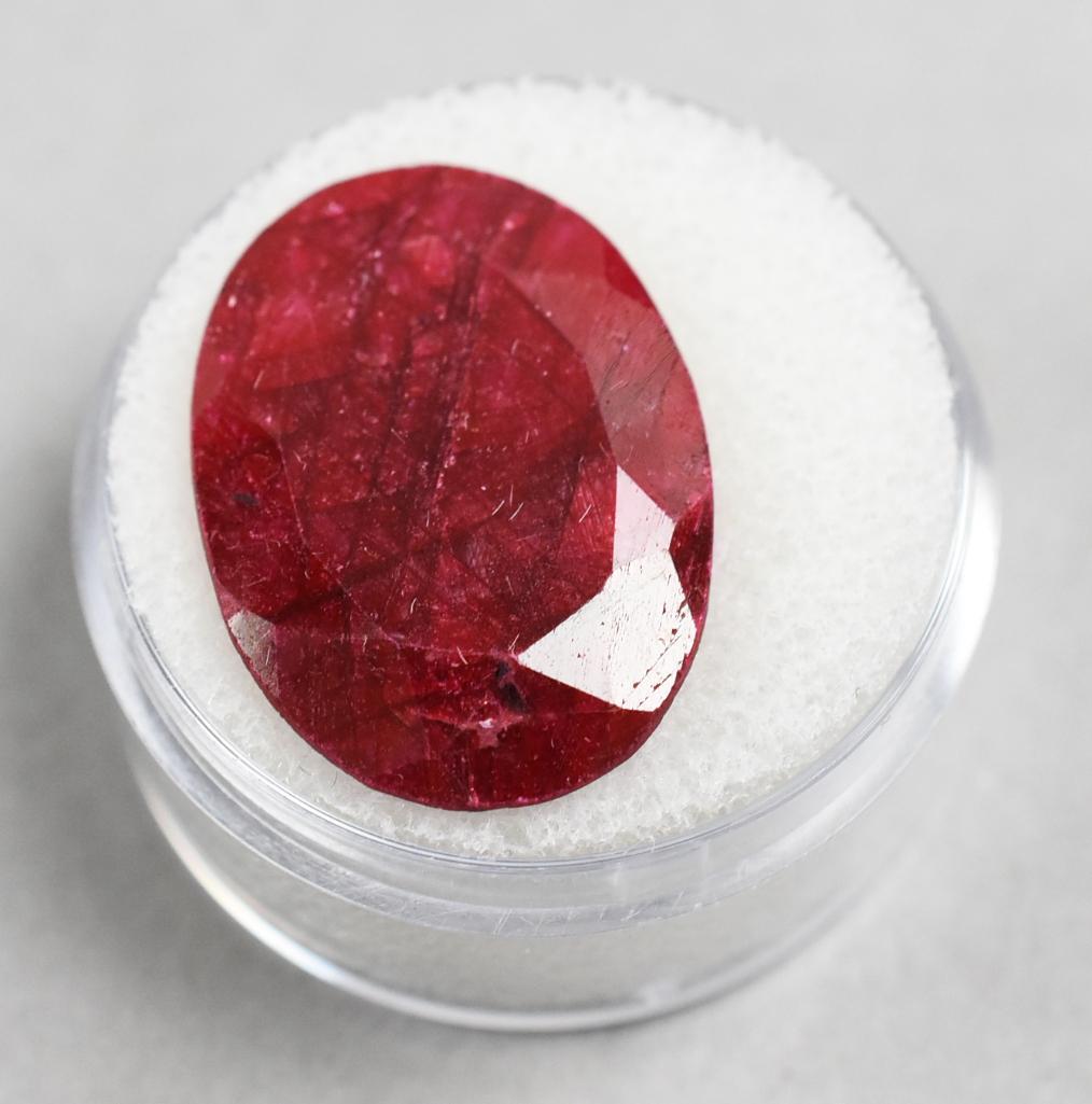 Oval Cut Ruby Gemstone, 45.35ct, w/ GLA Appraisal (1 of 3)