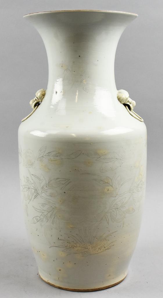 1875-1908 Chinese Guangxu Celadon Glaze Vase: This fantastic vase has been identified as coming from the Guangxu (Kuang Hsu) period, 1875-1980. Very lightly decorated with foliate design over a light celadon glaze. Ring handles applied with dog a