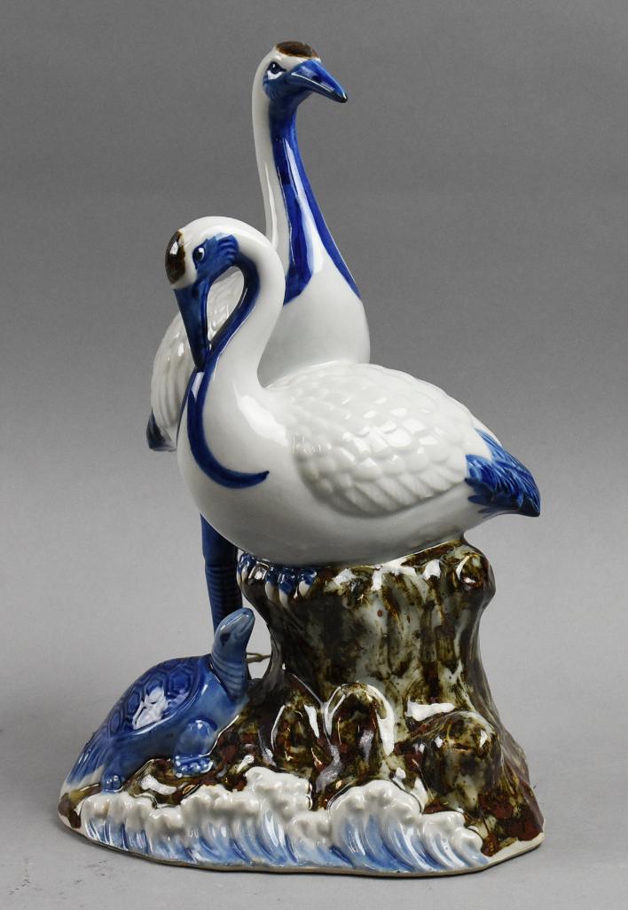 Vintage Signed New Old Stock Porcelain Heron Sculpture Japanese: Wonderful vintage porcelain sculpture of herons with turtle looking up. It has an impressed mark, possibly the artist and retains original paper label on bottom. Japanese. Measures approx 11.5" tall x