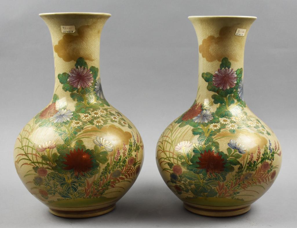 Vintage Toyo Japan Satsuma Floral Vase Pair (1 of 7)
