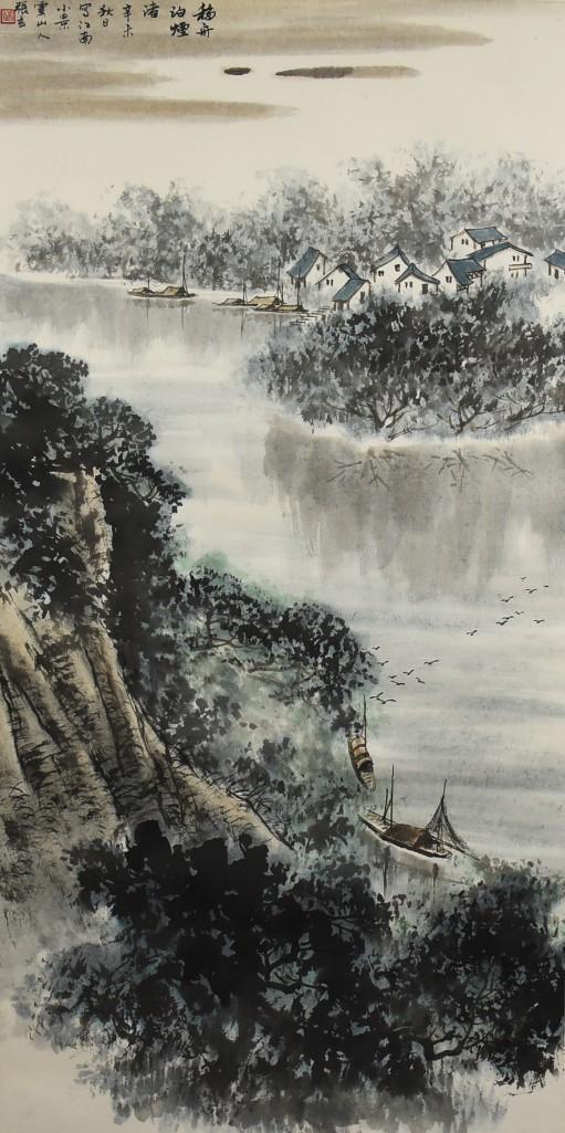Chinese Landscape Ink and Watercolor Drawing by Zhang Xuan (1 of 5)