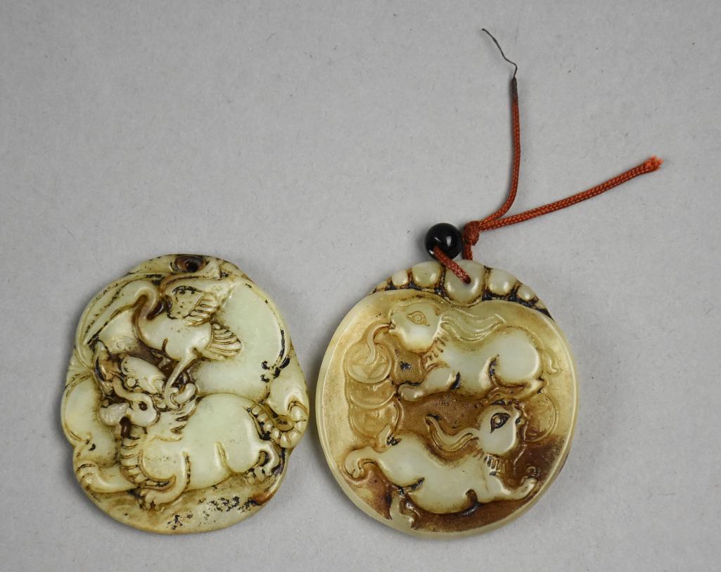 Antique Carved Chinese Jadeite Pendants, Rabbits, Heron (1 of 5)