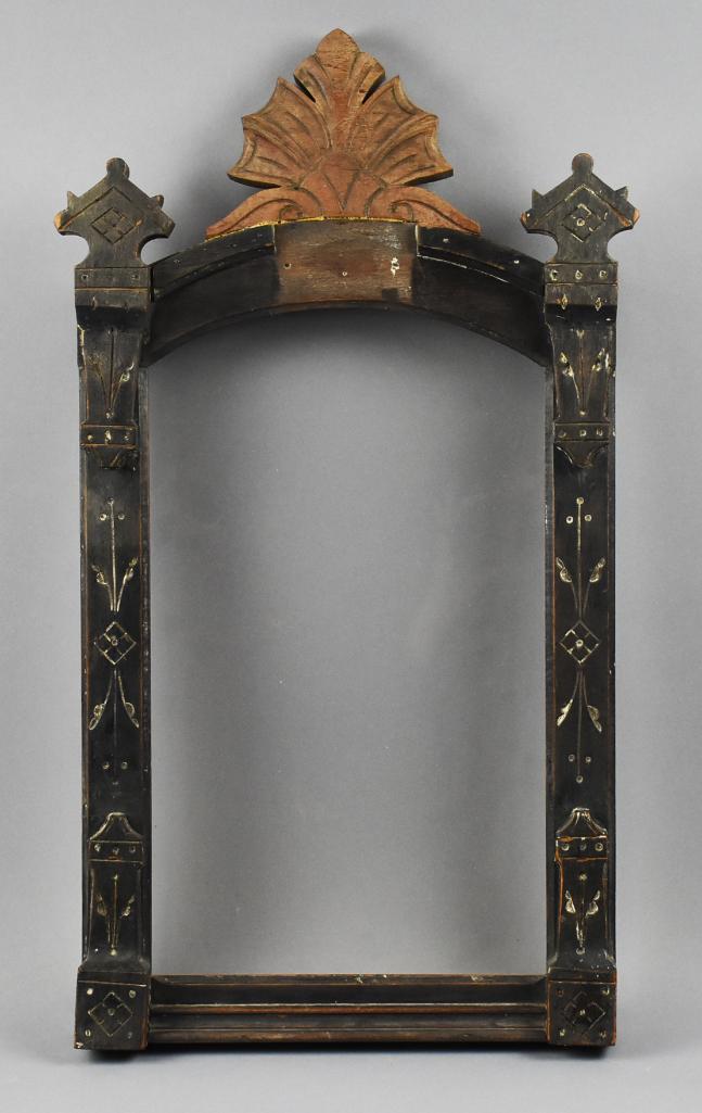 Victorian Eastlake Mirror or Painting Frame (1 of 9)