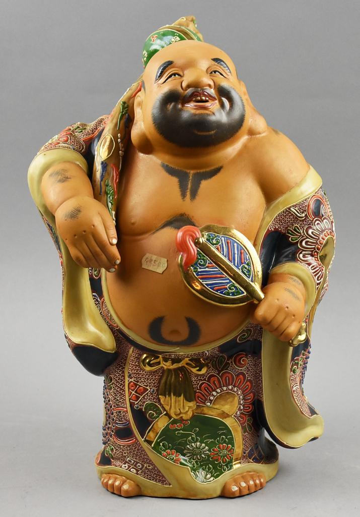 Vintage Japanese Moriage Ceramic Hotei Figure, NOS (1 of 5)