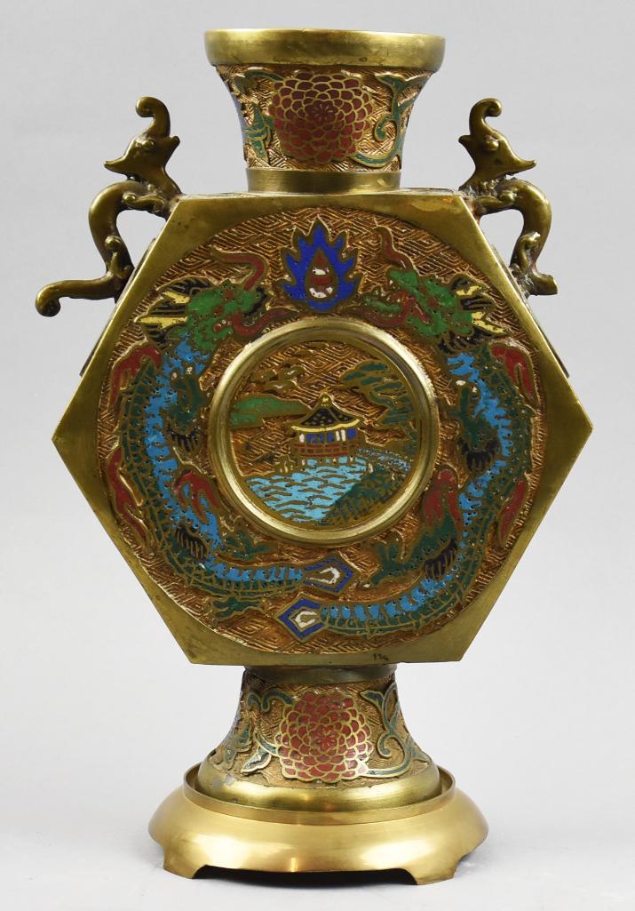 Vintage Chinese Gilt Brass Cloisonne Moon Flask (1 of 8)