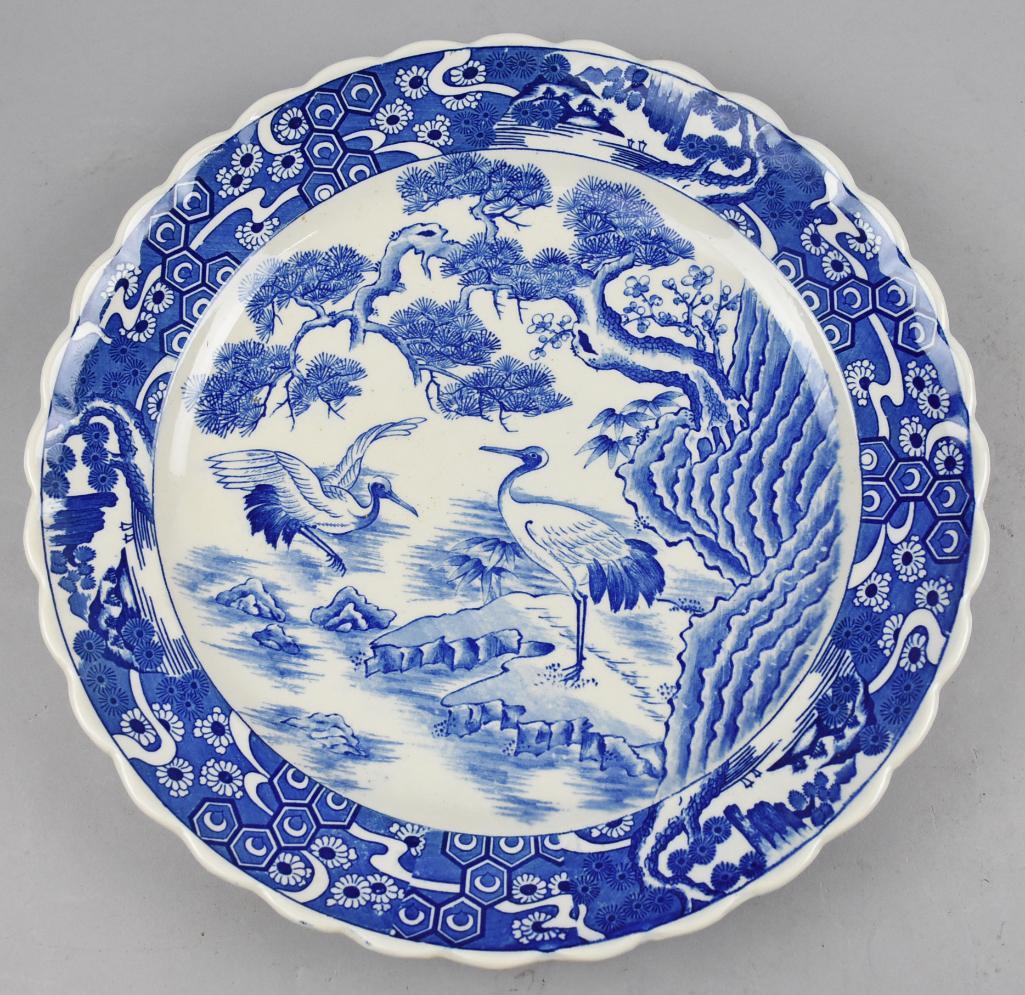 c1950 Japanese Porcelain Crane & Landscape Charger, NOS (1 of 4)